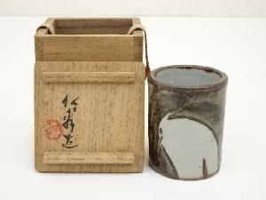 京焼　三浦竹軒造　鷺図蓋置（共箱）